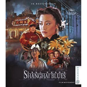 Shanghai Blues  ULTRA HD